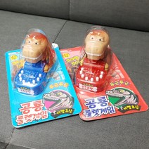 공룡 룰렛게임 (색상랜덤) 손소독제/소독젤/손소독젤/미니소독제/휴대용, 단일 수량