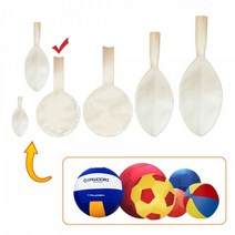 DWR 빅볼 펀볼 킨볼 빅발리볼 수리 교체용 내피 70cm