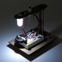 가로등 만들기-SMS