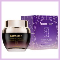 팜스테이 그레이프 링클 리프팅 크림 50ml 주름개선크림 아데노신 피부탄력크림 피부장벽크림 30대여성크림 30대여자크림 30대여성화장품 30대여자화장품 얼굴당김크림 엄마아이크림