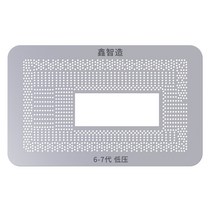 공구부품 BGA-리볼링 스텐실 키트 맥북 4-5/6-7/8-9/SR2EN/SR2C4/SR23G/300 시리즈 CPU BGA 플랫폼 직접, 02 6-7 template