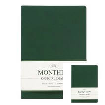 2023 다이어리 오피셜 먼슬리 25절 그린 날짜형 월간 A5 다이어리추천 23년다이어리