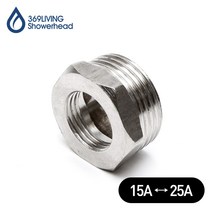 369Living 스테인레스 변환부싱 15A-25A 수도 배관 부속품, 1개