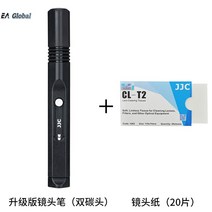 고급 렌즈 카메라 클리너 키보드 청소 먼지 지문제거 청소키트 펜 에어블로워, 렌즈펜+페이퍼