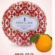 소이캔들 향초 컬러틴케이스255g 발리 티크, 상세페이지 참조