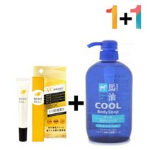 곰보피부 워시 클렌징밀크 몸 멘톨비누 쿨 색소침착 바디 비타민c 가 등 엉 모공피지 드름 연고 팔 크림 블랙헤드제거, 쿠팡1 비타민C크림20g 1개_마유쿨샴푸(초록) 1개, 쿠팡1 본상품선택