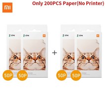 스티커 핸드폰 휴대폰 사진 기계 출력 인화기 글로벌 버전 포토 프린터 휴대용 미니 포켓 프린터 스마트 폰용 홈 앱과 함께 작동, 200pcs 종이 만