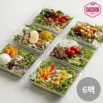 [다신샵] 신선한 한스푼샐러드 도시락 9종 6팩 / 주문 후 제조, 단호박 샐러드 6팩, 6개