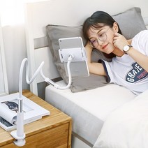누워서 침대핸드폰거치대 아이폰 갤럭시 멀티 촬영 만능 집게 코브라 책상 자바라, 2단 116cm, 블루