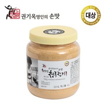 상촌식품 권기옥명인 황토방 청국장가루 700g