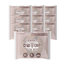 프로틴어스 고단백 호밀 머핀 초코 프로틴 밀가루무첨가, 초코 65g x 10개