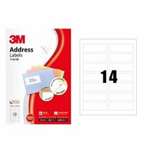 3M라벨 일반형14칸100매 21314(주소용 99.1x38.1mm), 단품