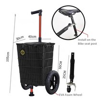 자전거 트레일러 바이크 캐리어 트레이너 수레 ALWAYSME-자전거 카트 백 트레일러, 04 Size 04