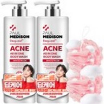 폴메디슨 딥레드 아크네 올인원 바디워시 화이트머스크향 샤워볼 세트, 2세트, 510ml