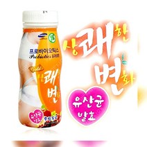 프로바이오틱스 골드 상쾌한변화 쾌변 1병/식이섬유, 단품, 단품