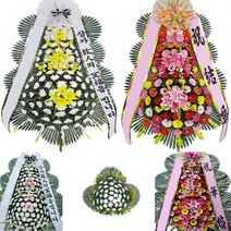 용인 근조화환배달 꽃화한 조화 조의 축하 개업 오브제 쌀 바구니, 10축하쌀화환(10kg)
