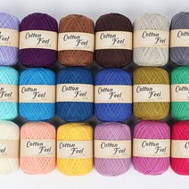 니트러브 코튼 필, 9 레드