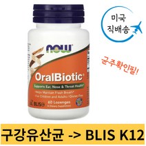 나우푸드 구강유산균 BLIS K12 구취 프로바이오틱스 60정, 60정/1통