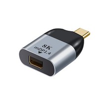 c타입 hdmi 미러링 케이블 MHL HDMI -C Hdmi Vga DP RJ45 미니 HD 비디오 변환기 MacBook 삼성 호환 S10 S9 화웨이 P40 USB C 남성, [03] 8K mDP1.4