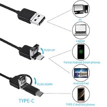 1M 2M 5.5mm/7mm 내시경 카메라 3 in 1 USB/Micro USB/Type-C 6led 안드로이드 PC 용 조절 방수 검사 미니, 02 2m_04 7mm Hard Cable, 02 2m