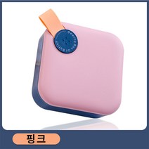 휴대용 반짇고리 바느질세트/반짇고리/바느질세트/바느질세트함/반짇고리함/휴대용반짇고리/반짇고리상자, 핑크, 1세트