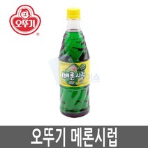 오뚜기 메론향시럽 1kg 1병 슬러시원액SB*EA2000, 1