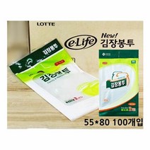 롯데 김장비닐봉투 중 200P, 단품
