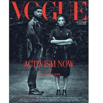 Vogue Uk 2020년9월호