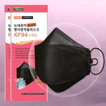 네퓨어 KF94 미세먼지 황사 마스크 블랙 대형 60매