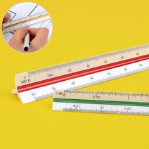 도면 제도용 고배율 저배율 삼각 스케일자 15cm 30cm, 30cm - 고배율