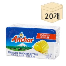 앵커버터 무염 454gX20개 [1BOX], 앵커버터 무염 454gX20개+ 아이스박스