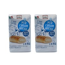 루게리 밀크크림빵 280g x 2개 우유빵 슈크림빵