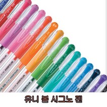 유니볼 시그노 단색 볼펜 UM-151 0.38mm, 그린블랙