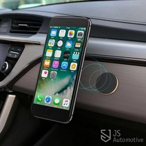 더뉴그랜저 자석형 마그네틱 대시보드 슬림 스마트폰 거치대 차량 실내 다용도 부착 홀더 조수석 핸드폰 거치대 용품, 블랙1개