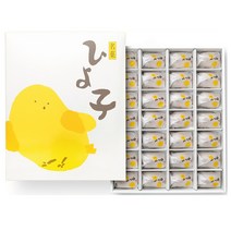 Hiyoko Dessert Gift Box 일본 히요코 오리지널 병아리 만주 디저트 고급선물세트 28개입 1상자