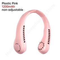 소형 차량용 냉풍기 가정용 이동식 에어쿨러 4000mAh 휴대용 목걸이 선풍기 날개 없는 USB 충전식 냉각팬 3 단계 음소거 레이지 넥 쿨러 미니 여름용 스포츠 팬, 없음, 1200mah pink