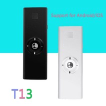 동시통역기 동시 통역기 번역기 실시간 통역 영어 스페인어 외국어 언어 번역 t13 스마트 음성 다국어 즉석 도구, 하얀