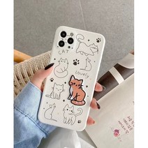 [한정수량 이벤트] 단비스토어 아이폰 강아지 고양이 캐릭터케이스 커플케이스