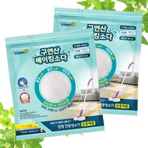 구연산베이킹소다 프리미엄 원형물걸레청소포 22매x2팩