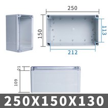 IP67 AG 시리즈 투명 커버 야외 방수 DIY 전기 배선함 ABS 플라스틱 인클로저 케이스 분배 상자, 250x150x130mm