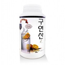 무수구연산 500g 식용 식품첨가용