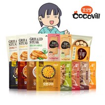 [꼬꼬빌] 닭가슴살 BEST 만원, 선택:18_머슬업플러스 4팩