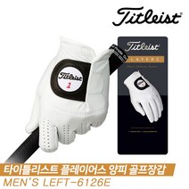 [왼손골퍼용][아쿠쉬네트코리아 정품] 타이틀리스트 19 NEW 플레이어스 양피 골프장갑 [6126E/화이트][남성용/오른손1장], 화이트