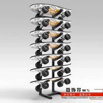롱보드 걸이 진열대 매장용 가정용 웨이크 보드 보관, 발이있는흰색7개층55x37x150CM