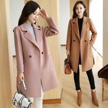 Tagi. 가을 겨울 여성 하프 모직코트 루즈핏 기모 롱코트
