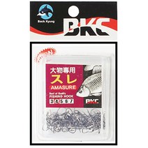 부산가자-백경 대물전용수레 붕어바늘 NSB덕용 BK-260, 7호