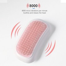 머리 마사지기 전동 모발관리기 두피 마사지기계 1pcs 헤드 8000 분당 약간의 진동, 1개
