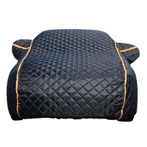 urkoteer 전차종 사계절 자동차 덮개 커버 차량용 성에방지커버 우박 방지 방한커버 승용차 SUV, 블랙 일반적, 자동차커버 A-6