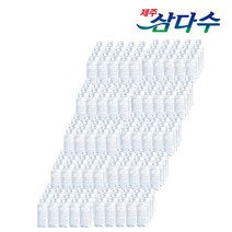 제주삼다수 그린, 200개, 330ml