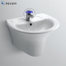 네모가전 네모욕실 계림일체형세면대 L-1107UF 자동폽업+트랩포함 (8414187)